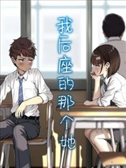 罗盘不会说谎作品图鉴封面