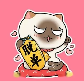 影迷阿岚的头像